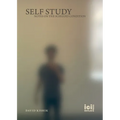 Self Study: Notes on the Schizoid Condition