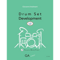 Drum Set Development L2