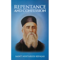 Repentance and Confession