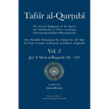 Tafsir al-Qurtubi Vol. 2: Juz' 2: Sūrat al-Baqarah 142 - 253