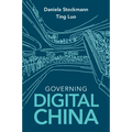 Governing Digital China