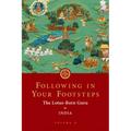 Following in Your Footsteps, Volume II: The Lotus-Born Guru in India