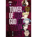 Tower of God, Vol. 4: A Webtoon Unscrolled Graphic Novel