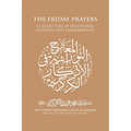 The Friday Prayers