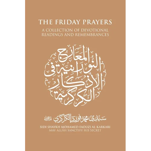 The Friday Prayers