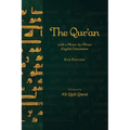 The Qur'an with a Phrase-by-Phrase English Translation