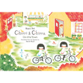 Chirri & Chirra, on the Town: Volume 5