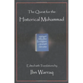 Quest for the Historical Muhammad