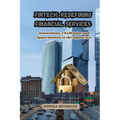 Fintech: Innovations, Challenges, and Opportunities in the Digital Era
