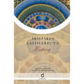 Aristakes Lastivertc'i's History