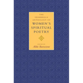 The Shambhala Anthology of Women's Spiritual Poetry