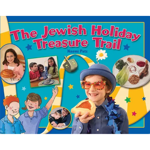 Jewish Holiday Treasure Trail