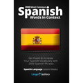 2000 Most Common Spanish Words in Context: Get Fluent & Increase Your Spanish Vocabulary with 2000 Spanish Phrases