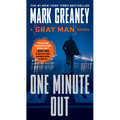 One Minute Out