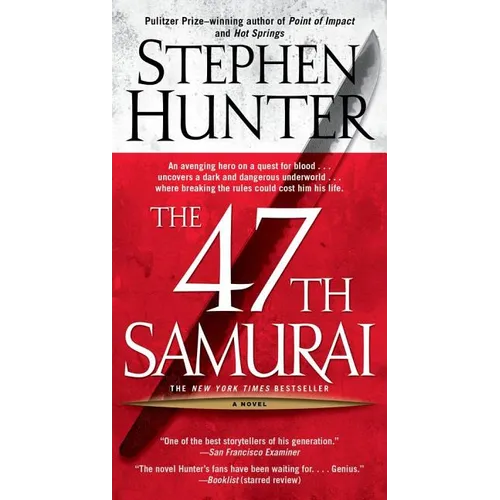 The 47th Samurai