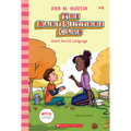 Jessi's Secret Language (the Baby-Sitters Club #16): Volume 16