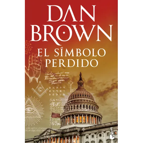 El Símbolo Perdido / The Lost Symbol