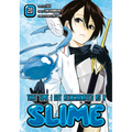 That Time I Got Reincarnated as a Slime 20