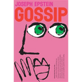 Gossip: The Untrivial Pursuit