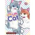 My New Life as a Cat Vol. 12