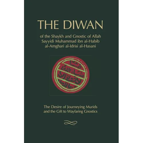 The Diwan: of Shaykh Muhammad ibn al-Habib
