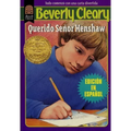 Querido Señor Henshaw: Dear Mr. Henshaw (Spanish Edition)