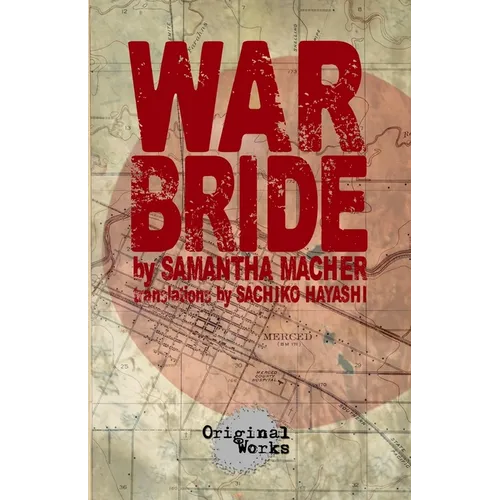 War Bride