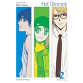 Hot Gimmick (Vizbig Edition), Vol. 2