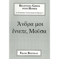 Beginning Greek with Homer: An Elemental Course Based on Odyssey V