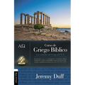 Curso de Griego Bíblico: Los Elementos del Griego del NT