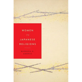 Women in Japanese Religions