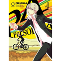 Persona 4, Volume 1