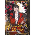 La Bendición del Oficial del Cielo, Volumen 2 (Manhua) - Versión En Español