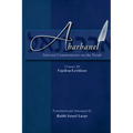 Abarbanel - Selected Commentaries on the Torah: Vayikra (Leviticus)
