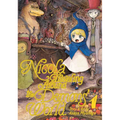 Nicola Traveling Around the Demons' World Vol. 1