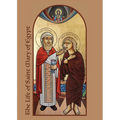 The Life of Saint Mary of Egypt