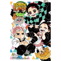 Demon Slayer: Kimetsu No Yaiba--Signs from the Wind