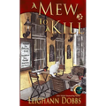 A Mew To A Kill