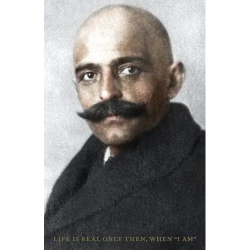 Life Is Real Only Then, When "I Am"
