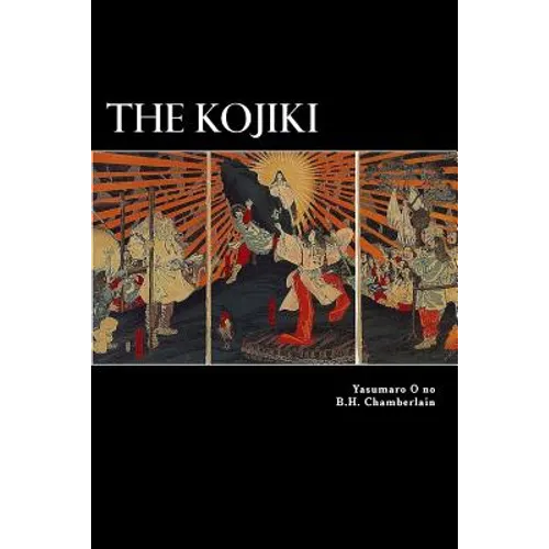 The Kojiki