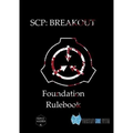 Scp: Breakout