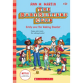 Kristy and the Walking Disaster (the Baby-Sitters Club #20): Volume 20