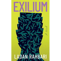 Exilium