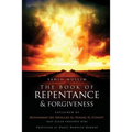Sahih Muslim: The Book of Repentance and Forgiveness
