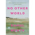 No Other World