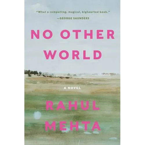 No Other World