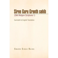 Siree Guru Granth Sahib (Sikh Religion Scriptures 1)