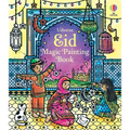 Eid Magic Painting Book
