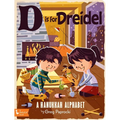 D Is for Dreidel: A Hanukkah Alphabet