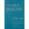 Book of Psalms-OE: A New Translation According to the Hebrew Text
